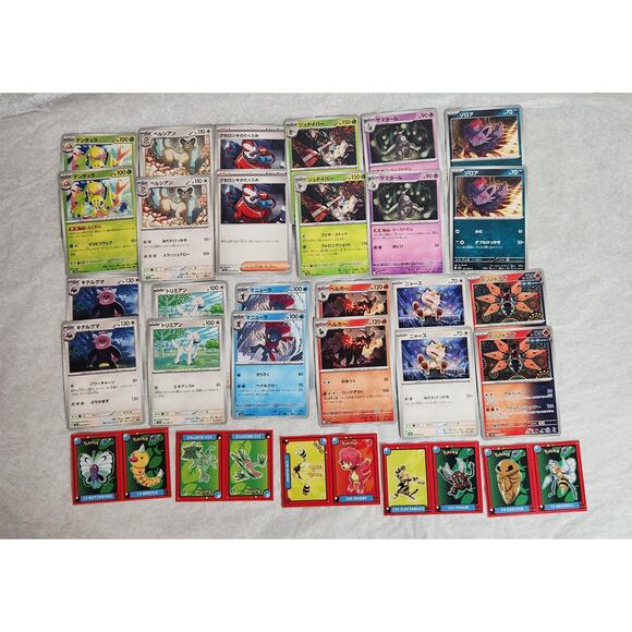 100 + Pokemon Trading Cards Common, Japanese, Stickers & 6 Dragonball Z Lot VG+ - Picture 2 of 6